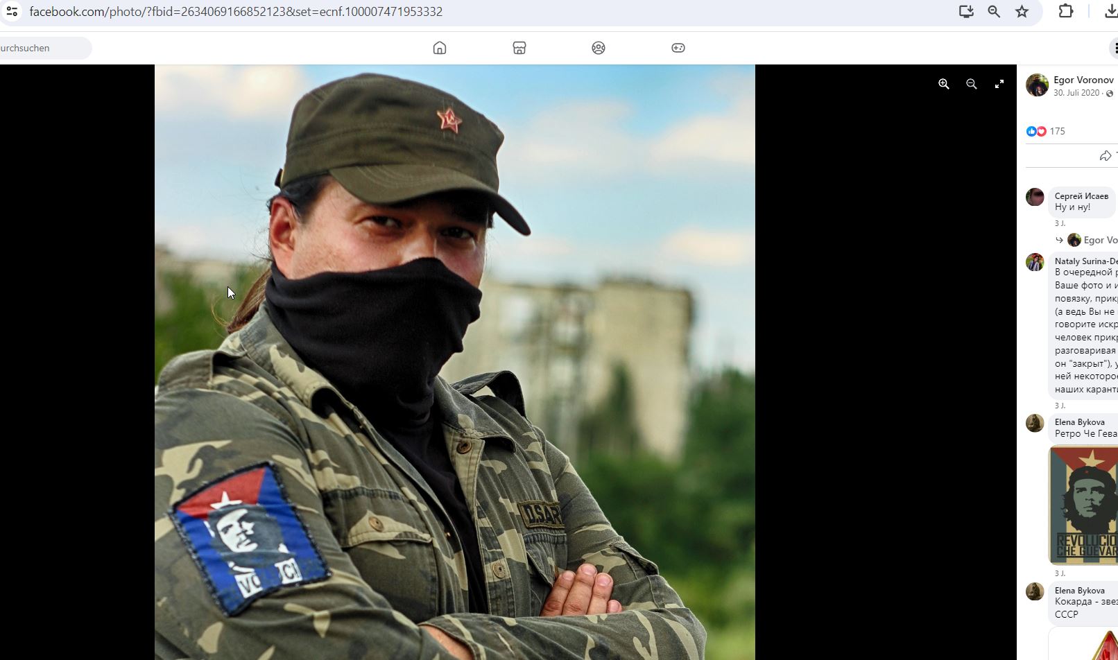 Voronov_Egor_001__SoR_013__-FB.jpg